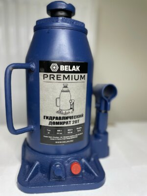 Домкрат гидравлический PREMIUM 20т BELAK
