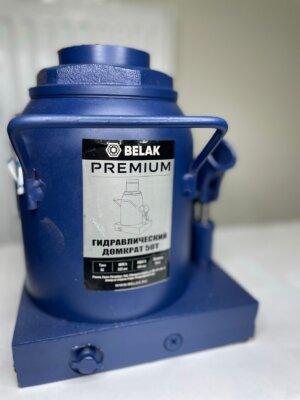 Домкрат гидравлический PREMIUM 50т BELAK