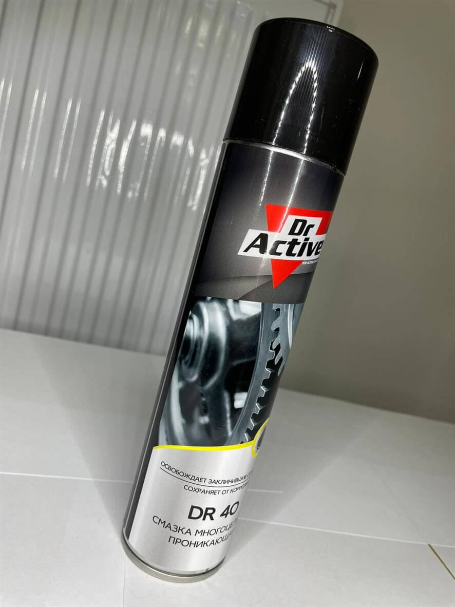 Dr.Active Многоцелевая смазка DR 40(проникающая) 400мл