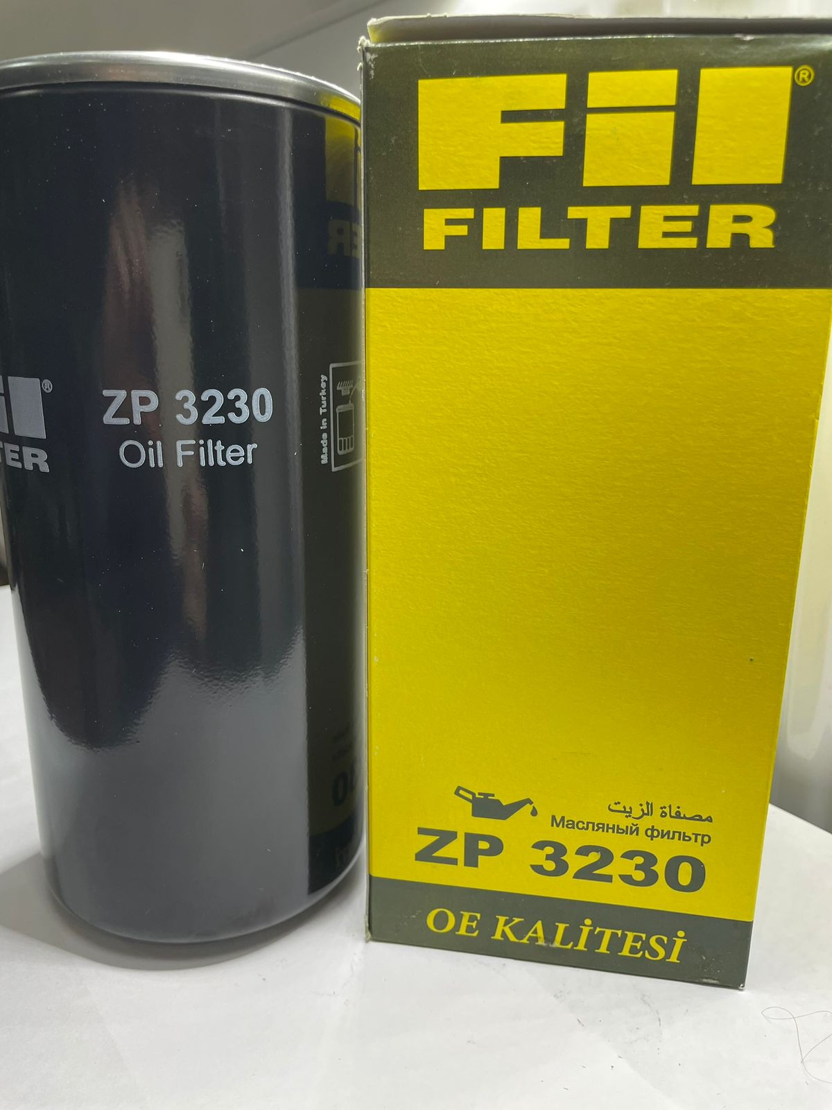 Фильтр масляный ZP 3230