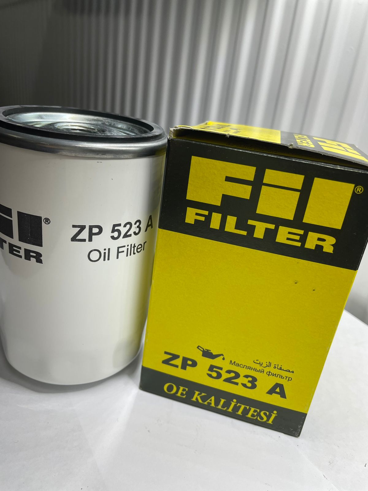Фильтр масляный ZP 523 A