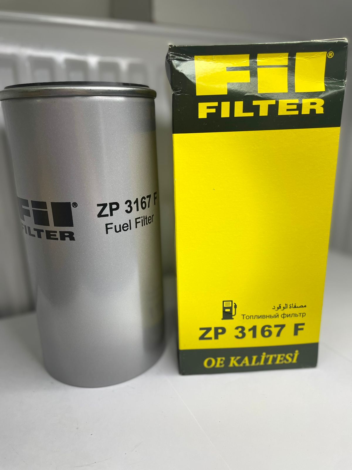 Фильтр топливный ZP 3167F ( аналог Racor R160T)
