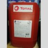 Масло моторное TOTAL TP MAX 10W40 для дизелей