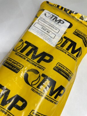 Направляющая телескопа JCB 123/03215+123/06189 TMP