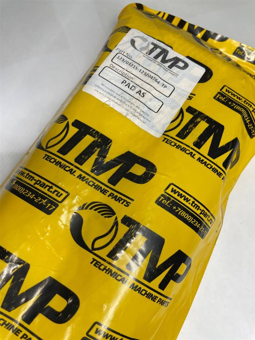 Направляющая телескопа JCB 123/03215+123/06189 TMP